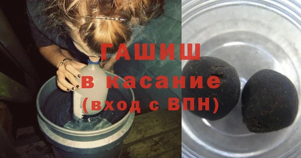 МДПВ Красноперекопск