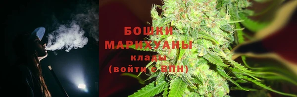 метадон Краснослободск
