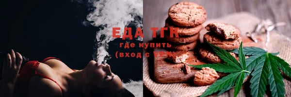 МДПВ Красноперекопск