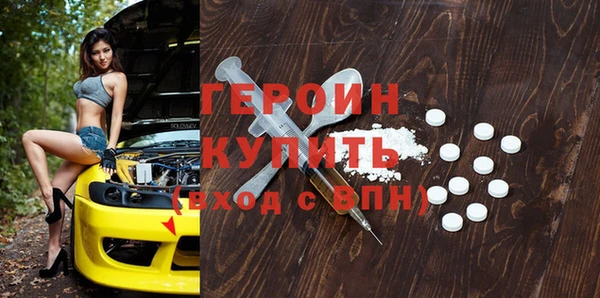 МДПВ Красноперекопск