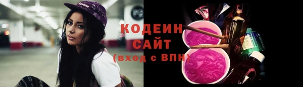 МДПВ Красноперекопск