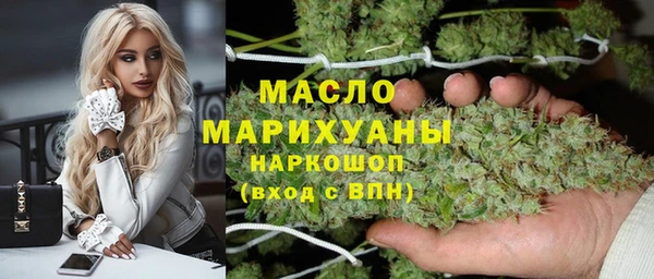 МДПВ Красноперекопск
