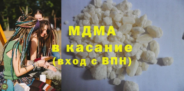 МДПВ Красноперекопск