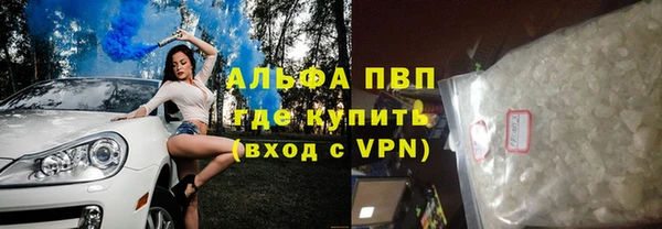 МДПВ Красноперекопск