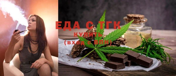 метадон Краснослободск