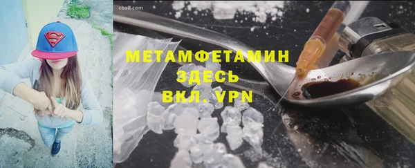 МДПВ Красноперекопск