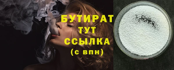 МДПВ Красноперекопск